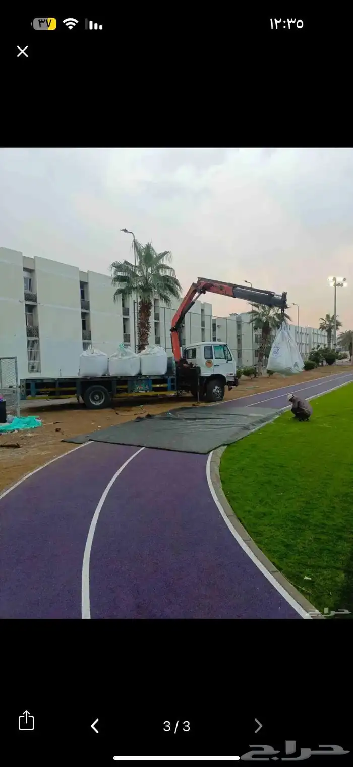 للايجار. ونش سطحه كرين رافعات دينا ونش باسكت 0