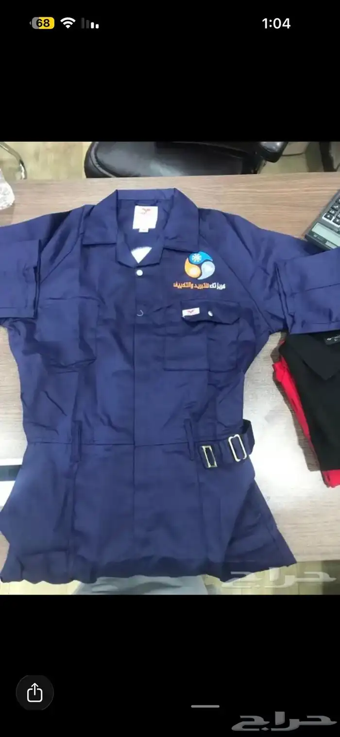 فرهول قطعه واحده  مصانع مغاسل  ورش  فرهول الرياض 0