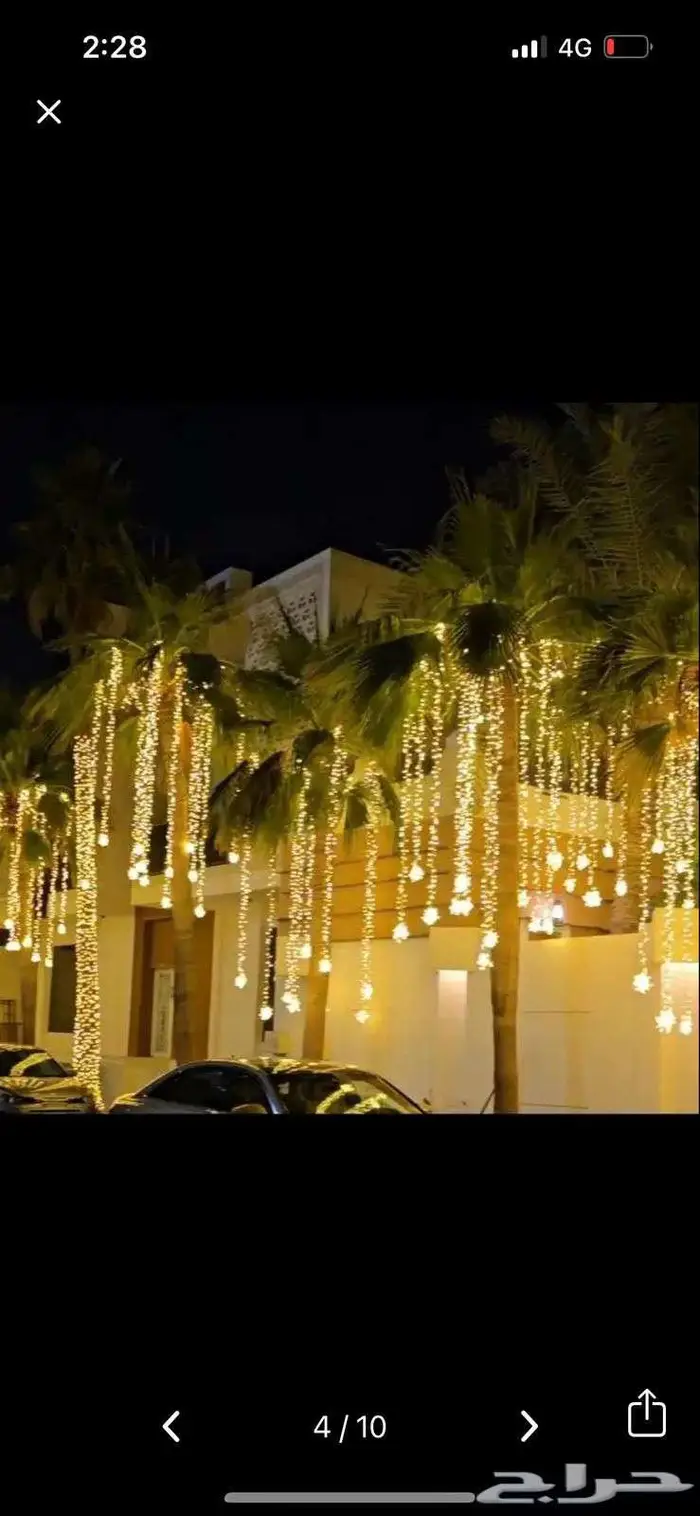 تاجر وتركيب زينه عرس اضاءه كويتيه زينه حفل زواج 9