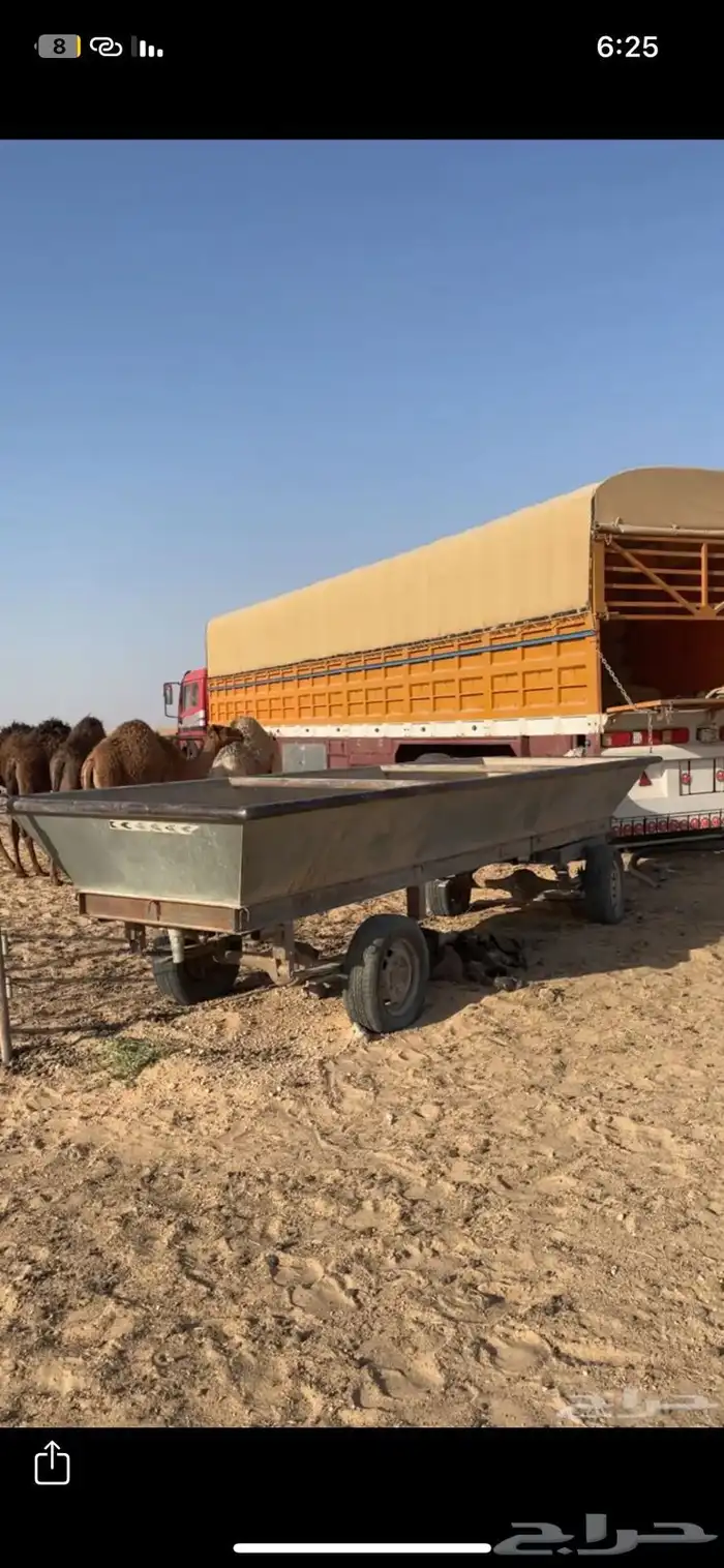 حوض خمسه متر اربعه ملي الموقع الصداوى 0