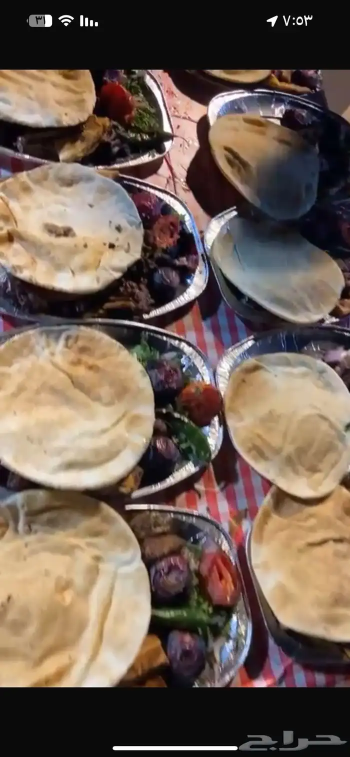 طلعات بر مكشات شاليه كل مكان بس عليك حدد المكان وازهل الباقي 62