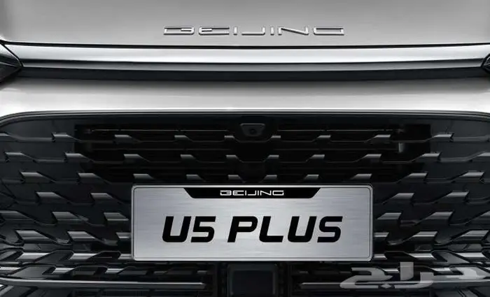 كل أمنياتك وأكثر في هذه السيارة 1