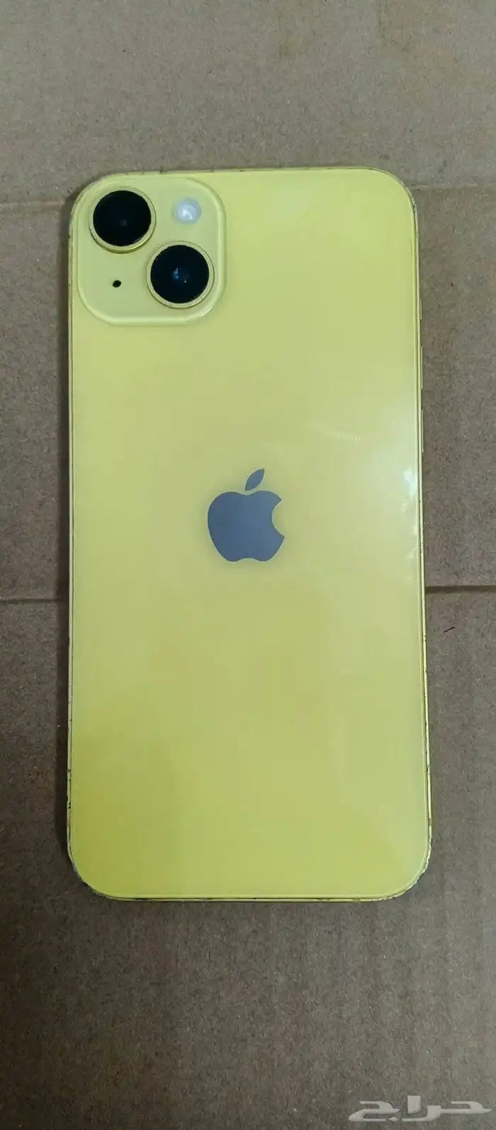 iPhone 14 Plus battery 86 3