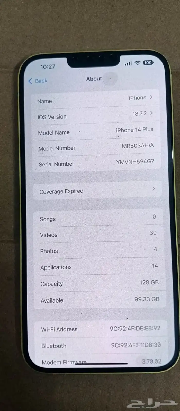 iPhone 14 Plus battery 86 1