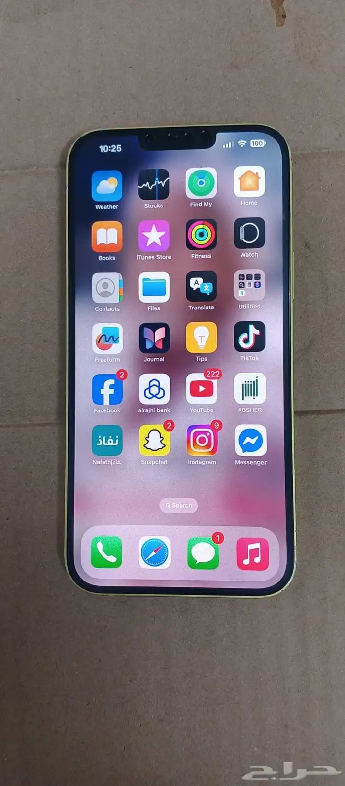 iPhone 14 Plus battery 86 0