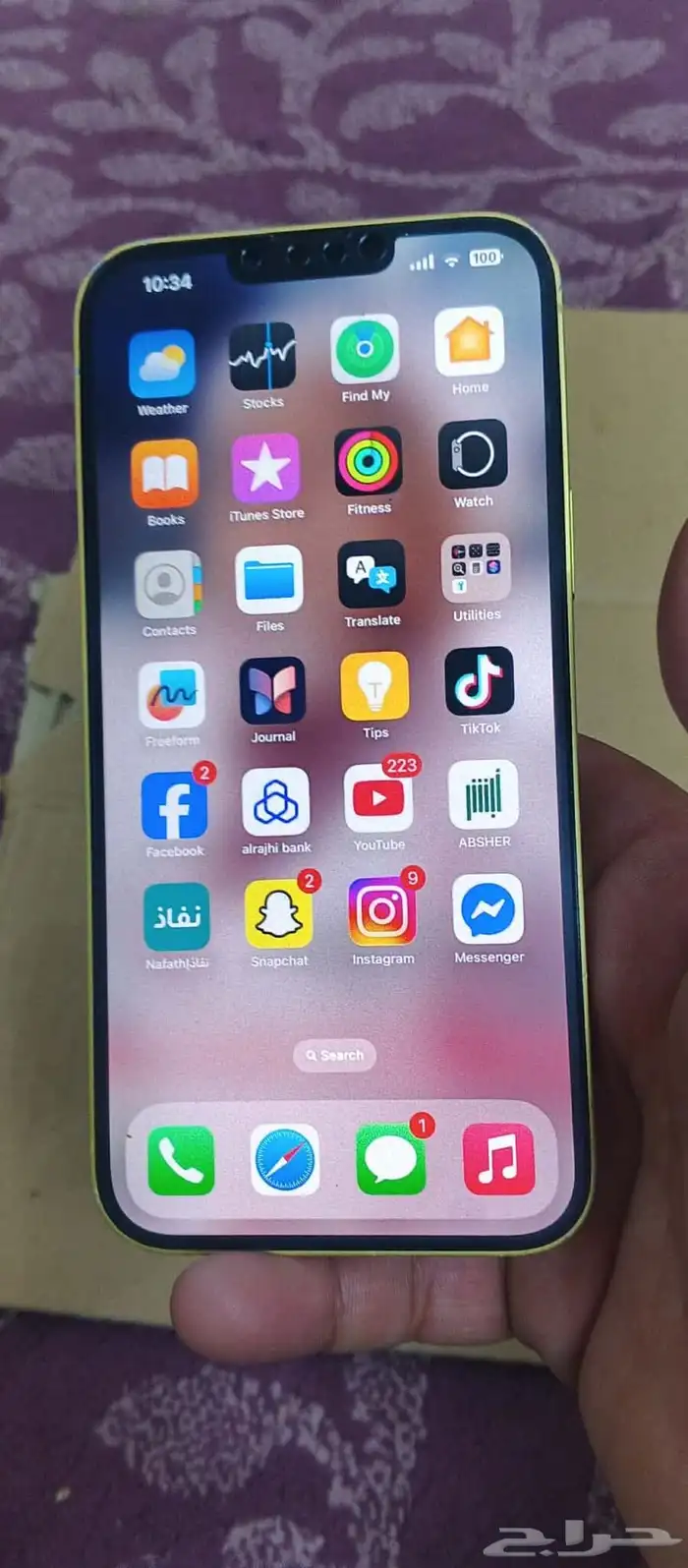 iPhone 14 Plus battery 86 7