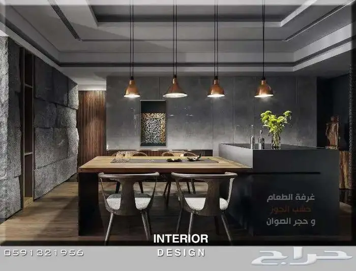 تخطيط هندسي تصميم داخلي ديكور كافيه تصميم فندق تصميم صالون 22