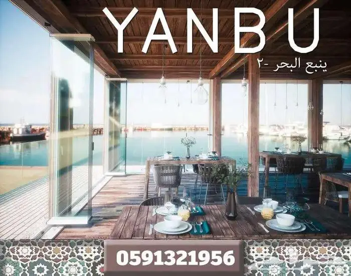 تخطيط هندسي تصميم داخلي ديكور كافيه تصميم فندق تصميم صالون 35