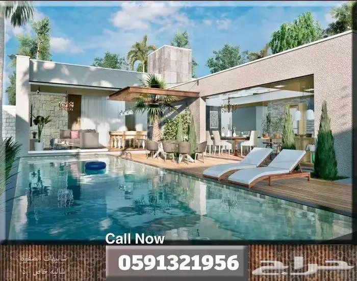 تخطيط هندسي تصميم داخلي ديكور كافيه تصميم فندق تصميم صالون 38