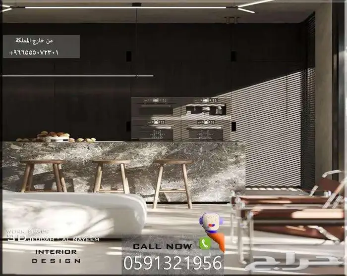 تخطيط هندسي تصميم داخلي ديكور كافيه تصميم فندق تصميم صالون 17