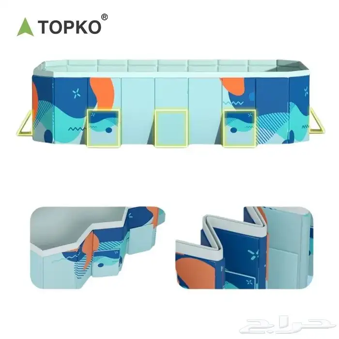 حمام سباحة قابل للطي 1