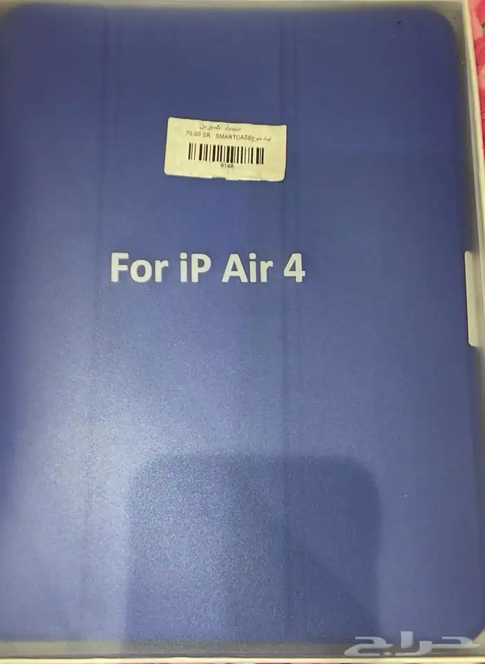 كفر ايباد اير 4 1