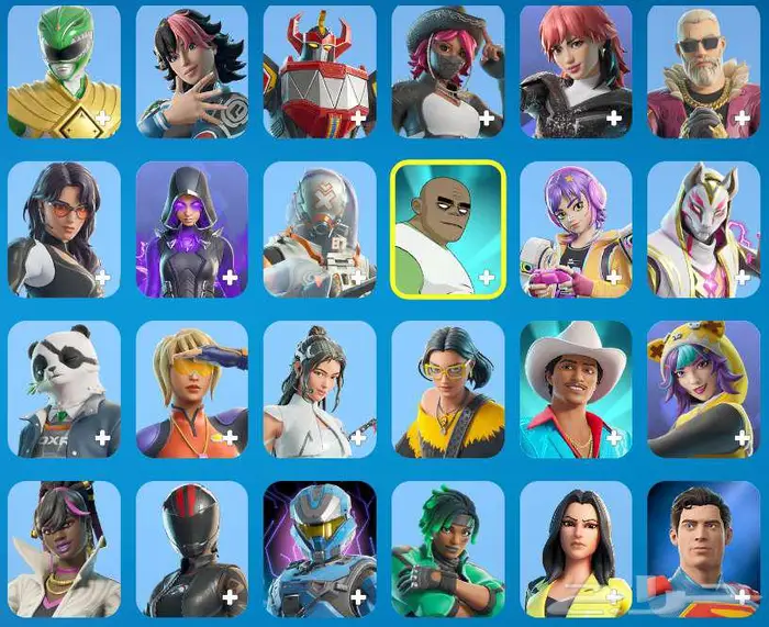 حساب فورت نايت 1