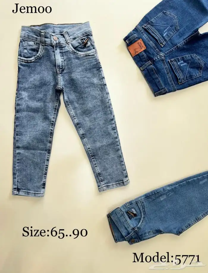 بناطلين اطفال المبيع بالجملة توصيل لكافية مدن المملكة 3