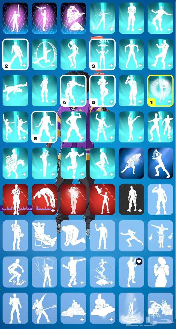 حساب فورت نايت 9