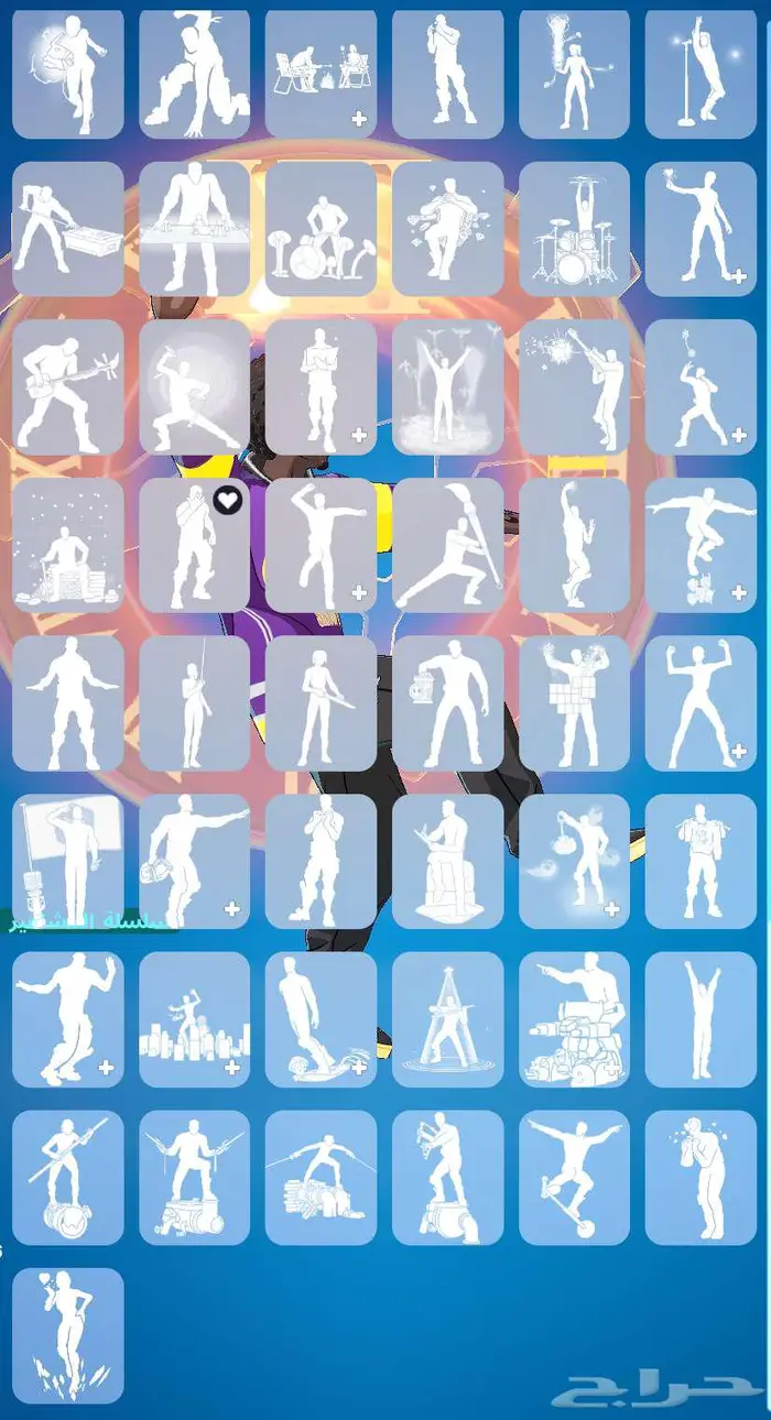 حساب فورت نايت 7