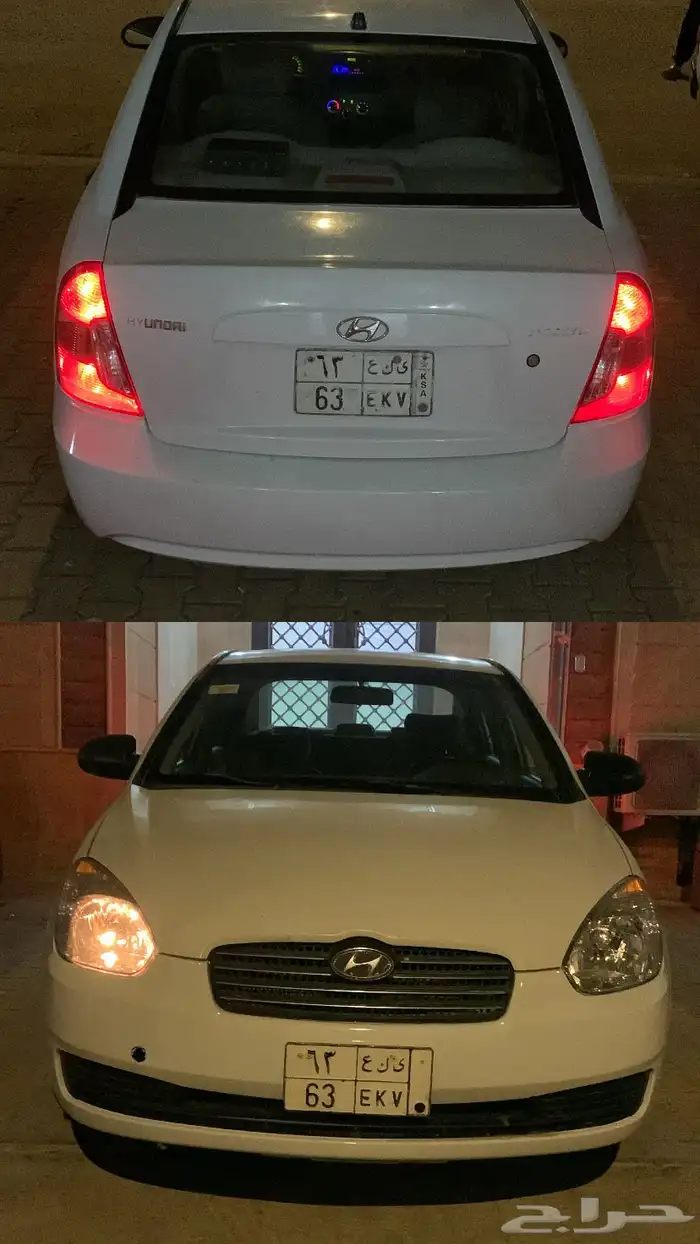 اكسنت2008 لوحة مميزه 0