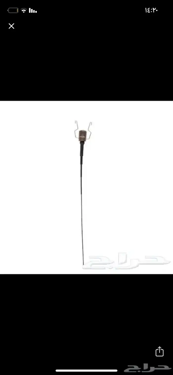 اللي عنده ريشه تتبع الطيور للبيع اي تردد و على ف الاحساء 0