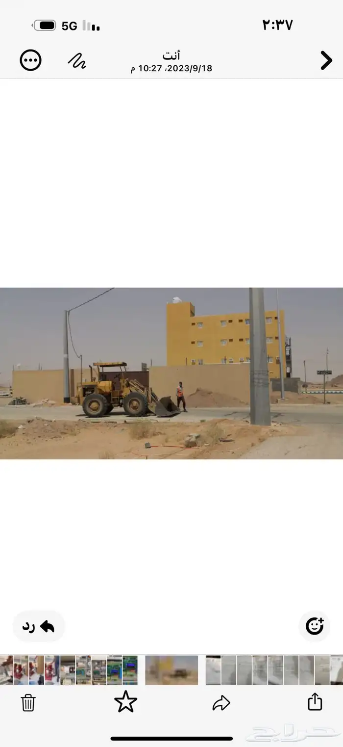 ابي احد يعلن عن مجمع تجاري وسكني 2