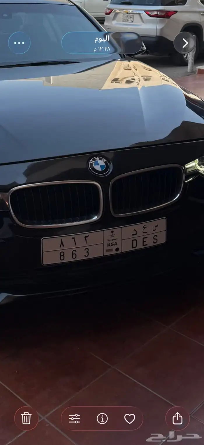 سعد ثلاثي الحد 27 والصامل يقرب 0