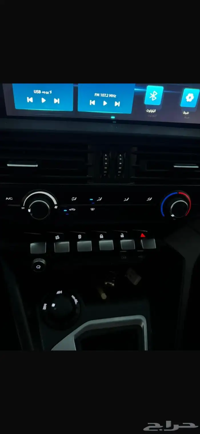 للبيع شانجان هانتر موديل2025 11