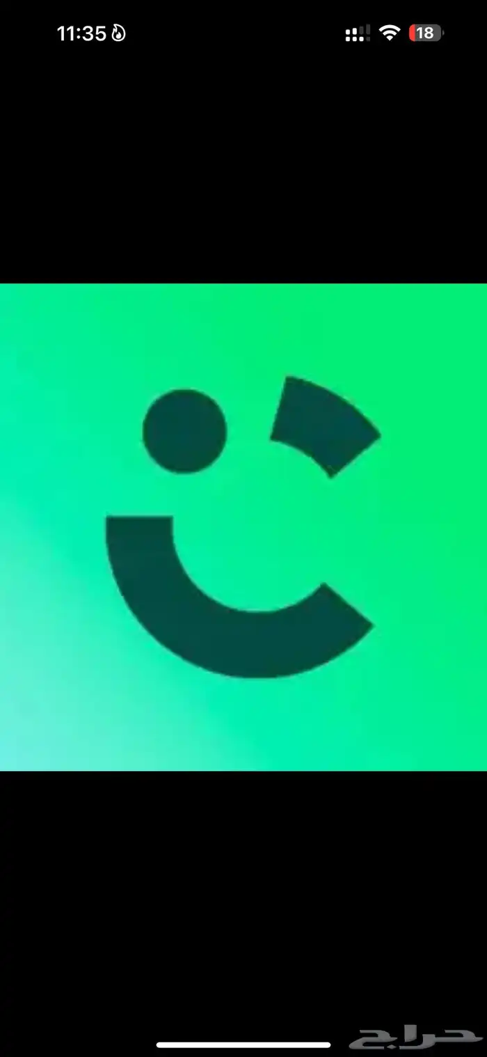 تسجيل اوبر كريم بولت جيني تطبيقات التوصيل 3