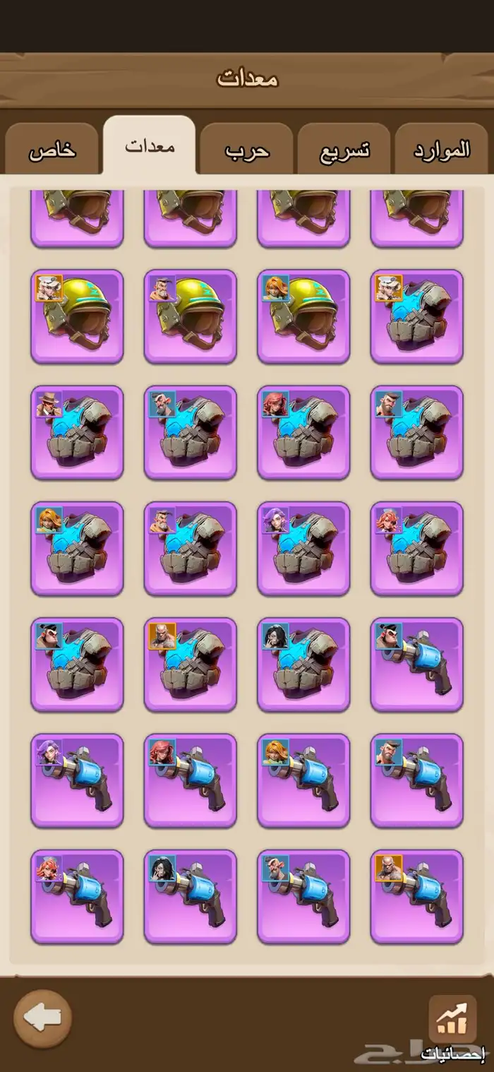 لعبه dark wer قلعة 3 9