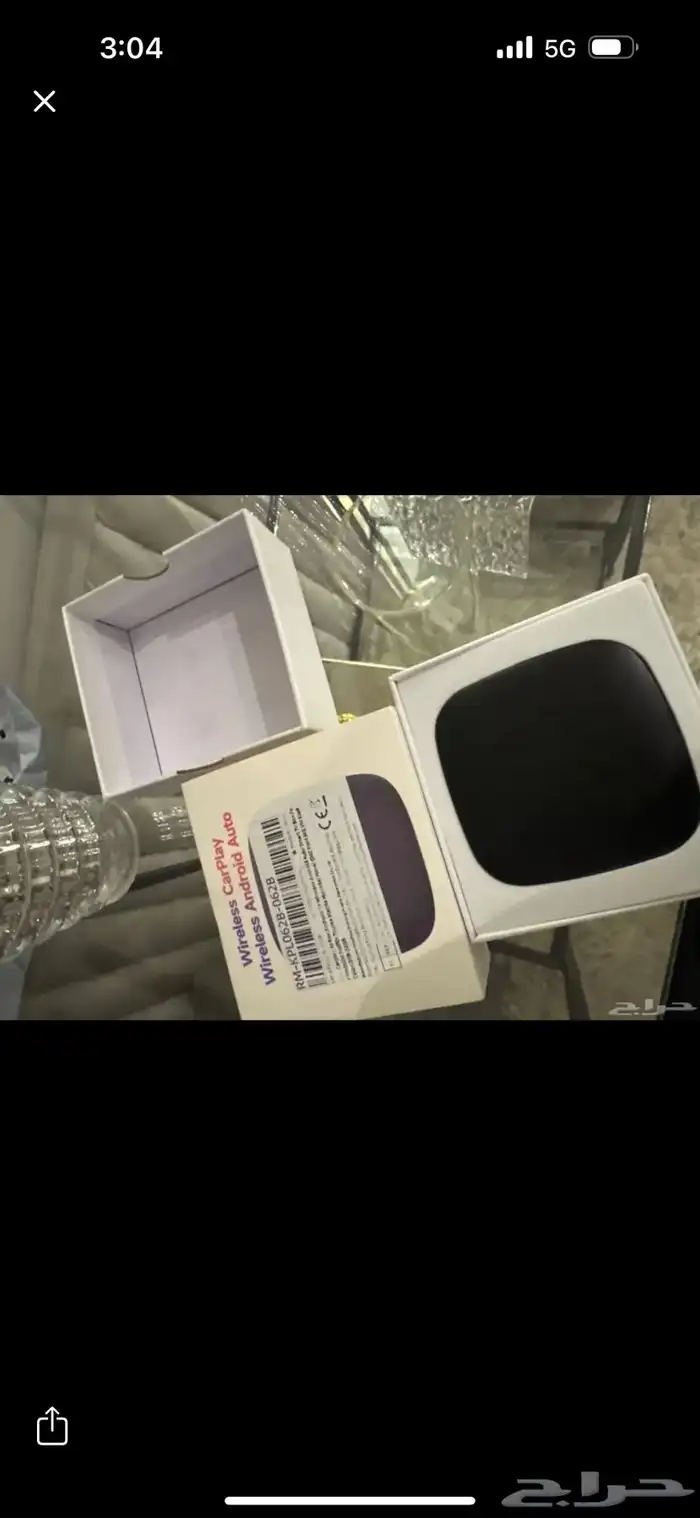 قطعة كار بلاي تشغلك شاشه ذكيه بسيارتك 0