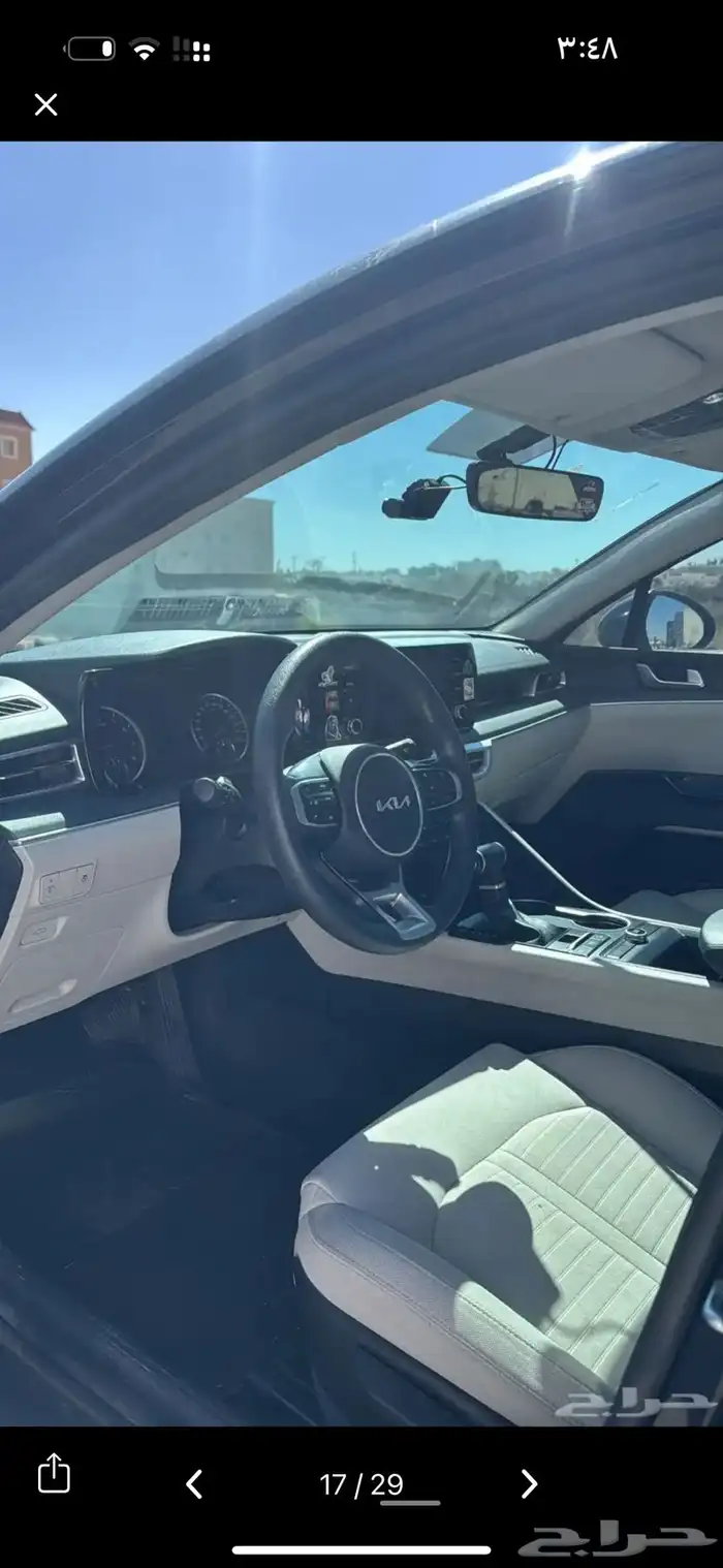 كيا k5 9