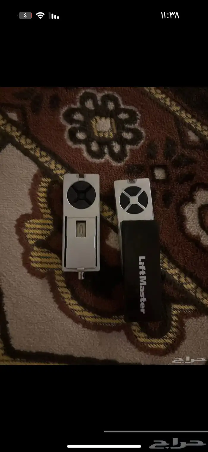 للبيع اثنين ريموت قراج 0