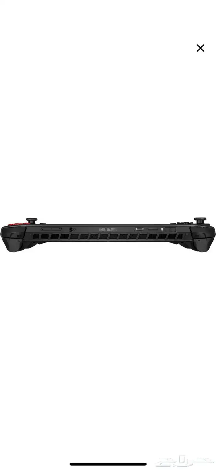 بي سي محمول 2