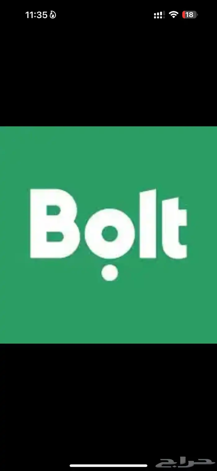 تسجيل اوبر كريم بولت جيني تطبيقات التوصيل 2