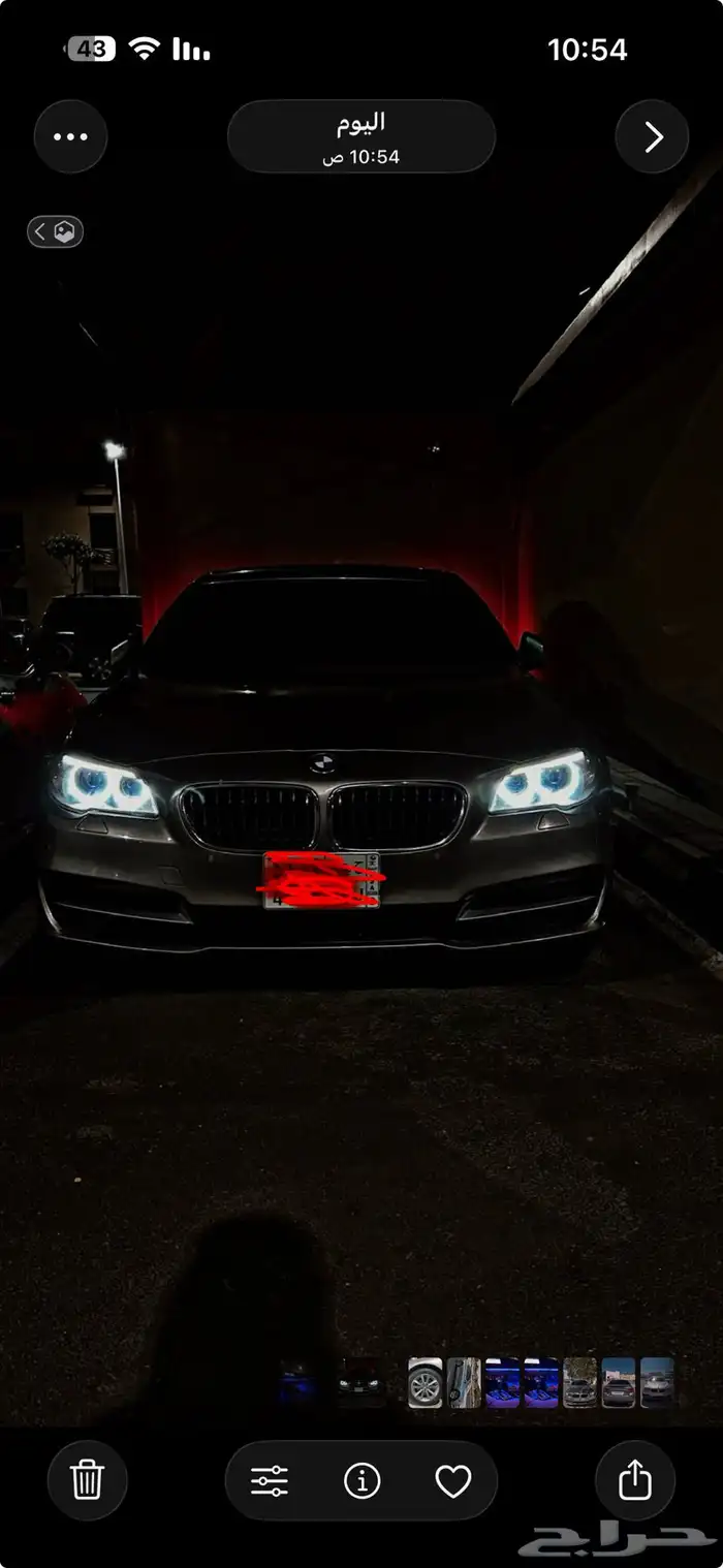 للبيع بي ام 2016 نضيفه 520 8
