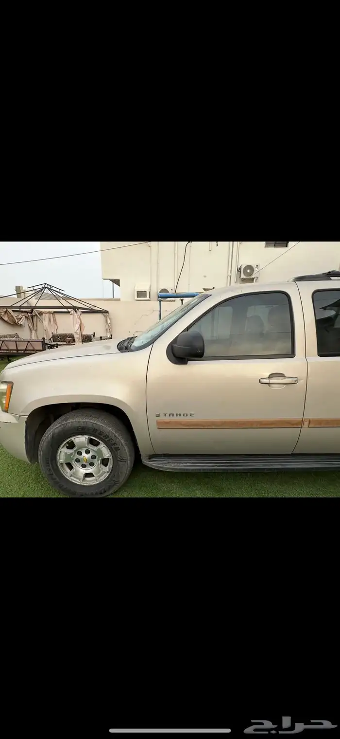 جازان حي السويس 6