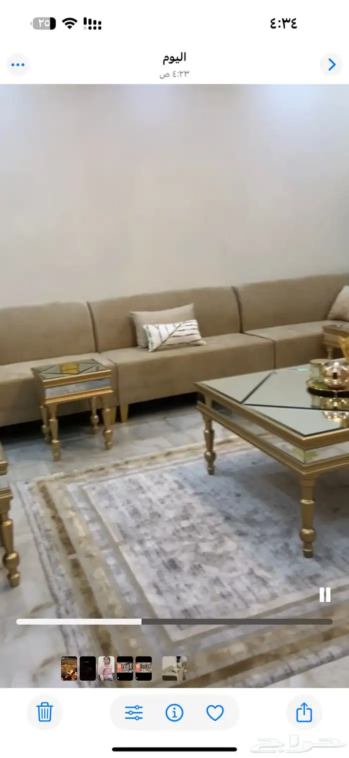 مجلس اخو الجديد مع طاولته وطاولات الخدمه وستارته 1