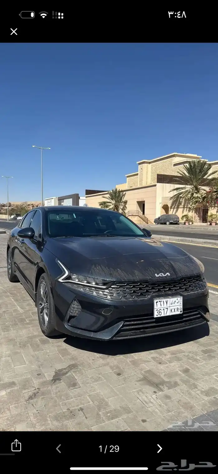 كيا k5 1
