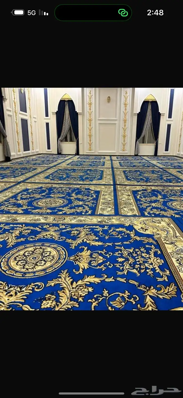 زل أزرق للأجار الصياهد كنب ملكي كرسي كراسي كراسي ملكي 0