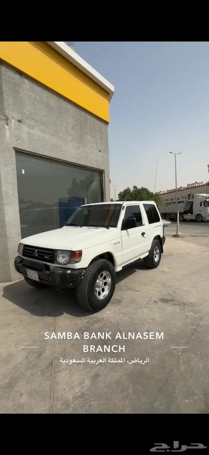 بجيرو قير عايدي 0