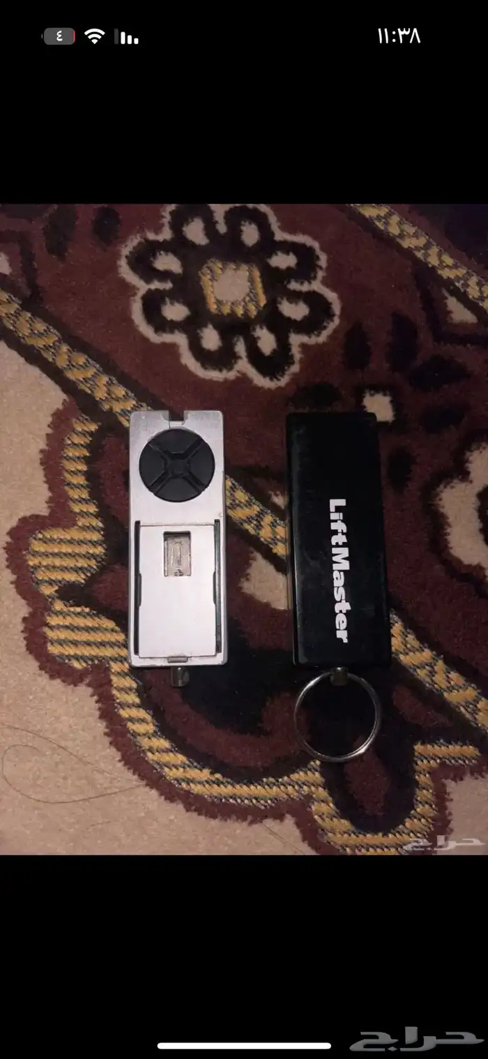 للبيع اثنين ريموت قراج 1