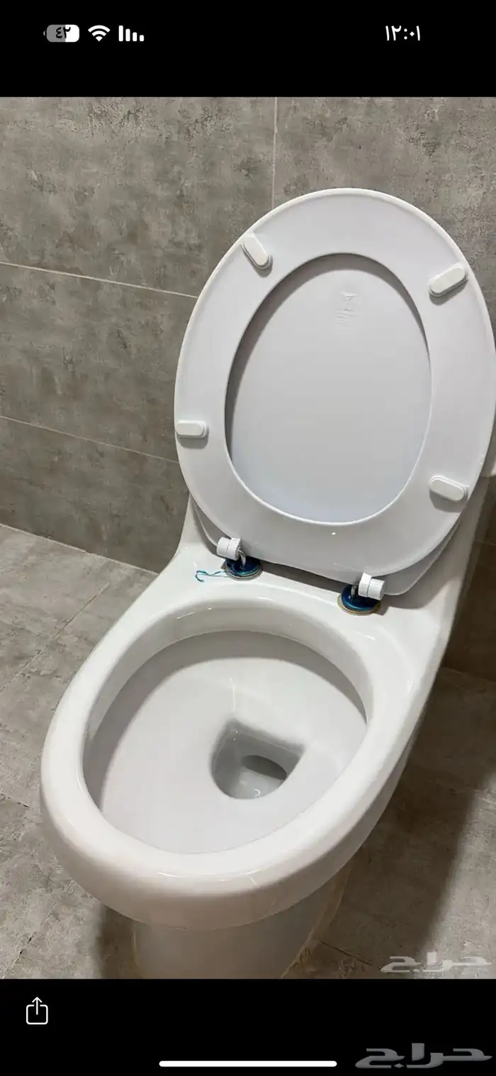 مرحاض . حمام . كرسي 2