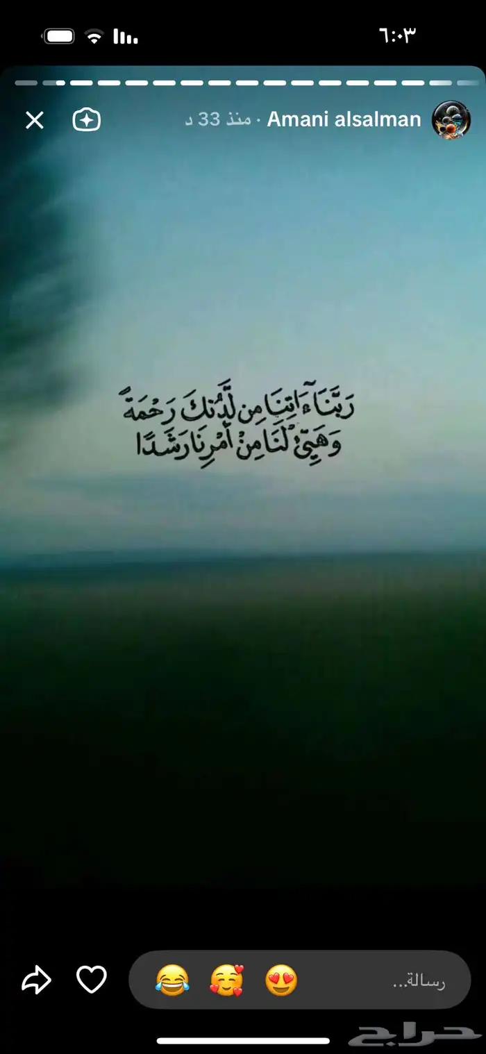 تقديم استشاره نفسيه أسريه اجتماعيه 0