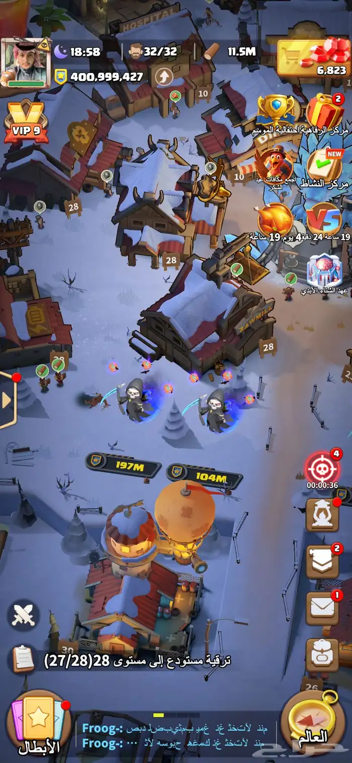 لعبه dark wer قلعة 3 19