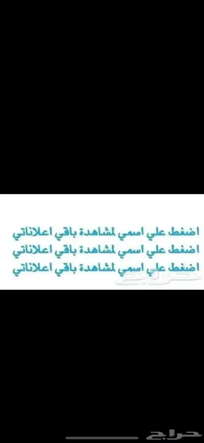 للبيع تويوتا كروان مديل 1998 40