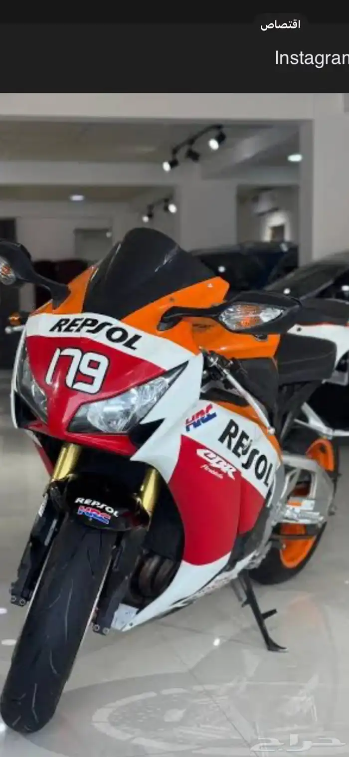 دباب هوندا ريبسول cbr 1000 1