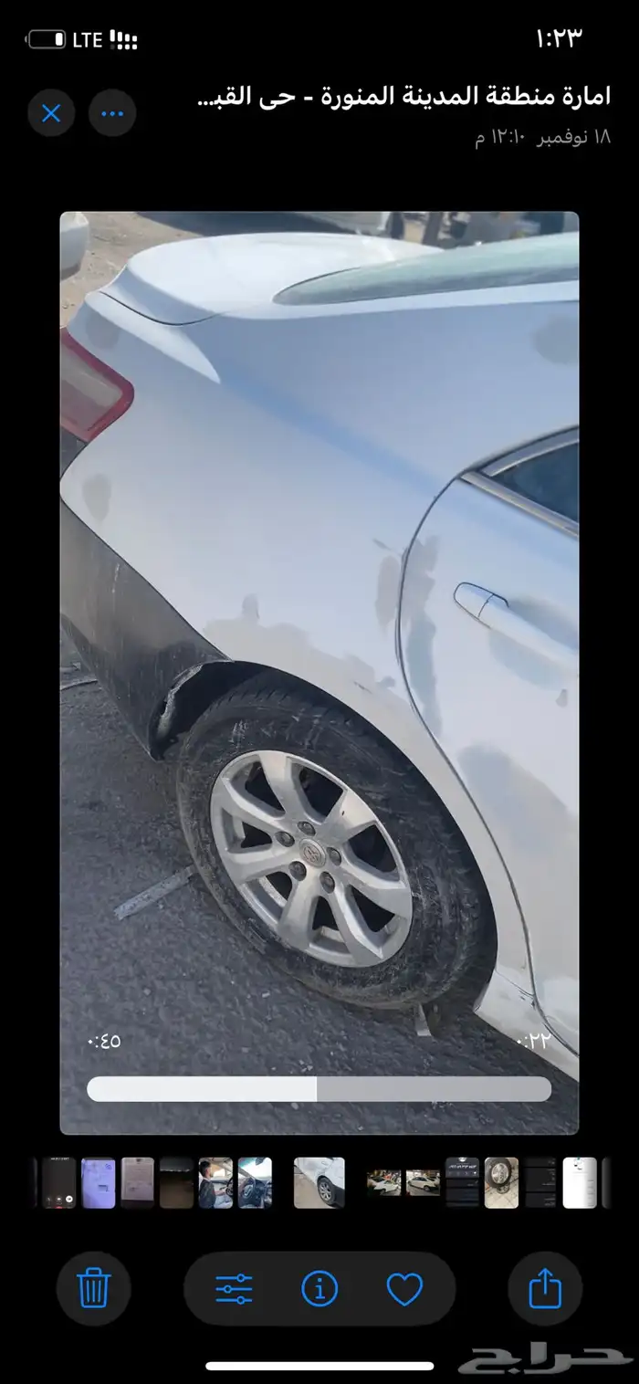 طقم جنوط كامري 3