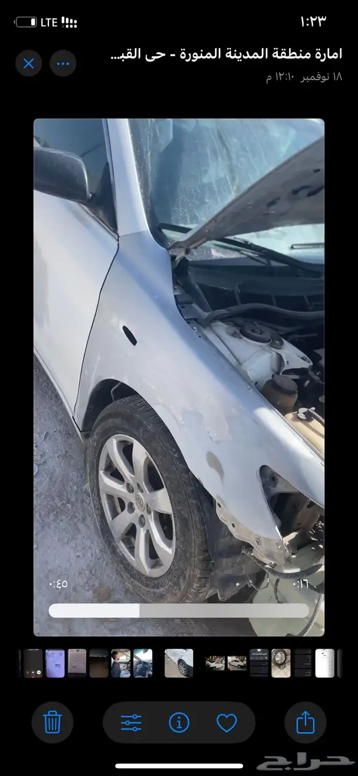 طقم جنوط كامري 2