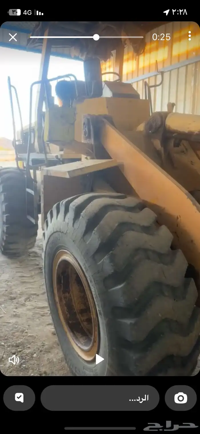 شيول للبيع شغال 0