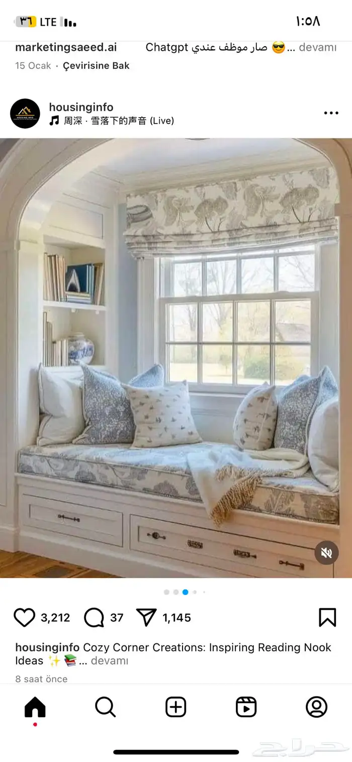 مطلوب شقه غرفتين صاله و2 حمام ومطبخ عماره جديده قريبه الحرم 0