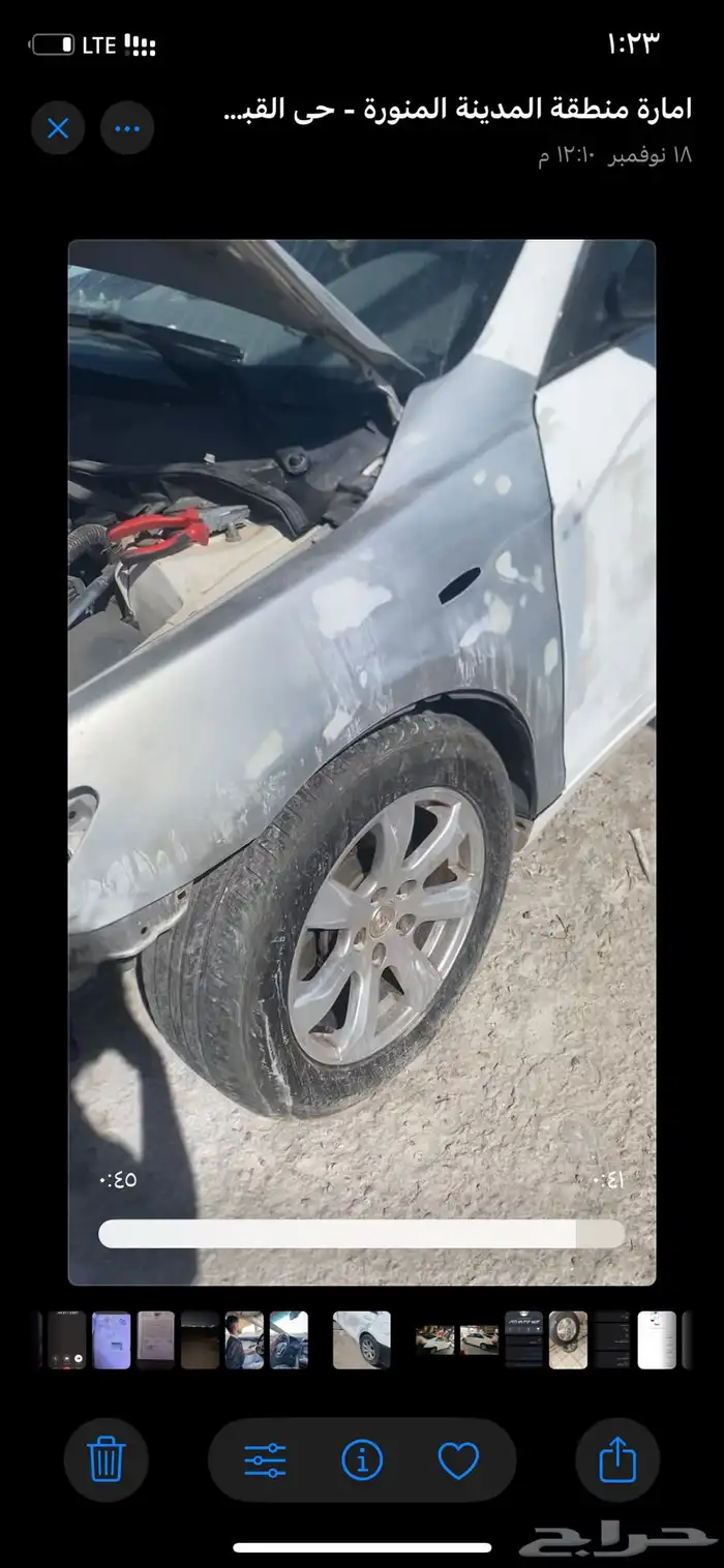 طقم جنوط كامري 0