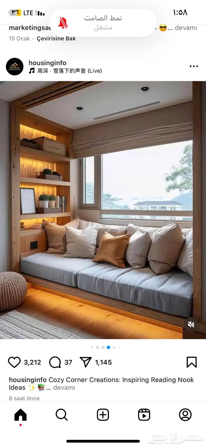 مطلوب شقه غرفتين صاله و2 حمام ومطبخ عماره جديده قريبه الحرم 1